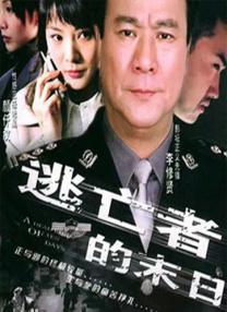 亚洲神马久久