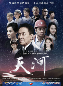 国内精品久久久久久影院8f